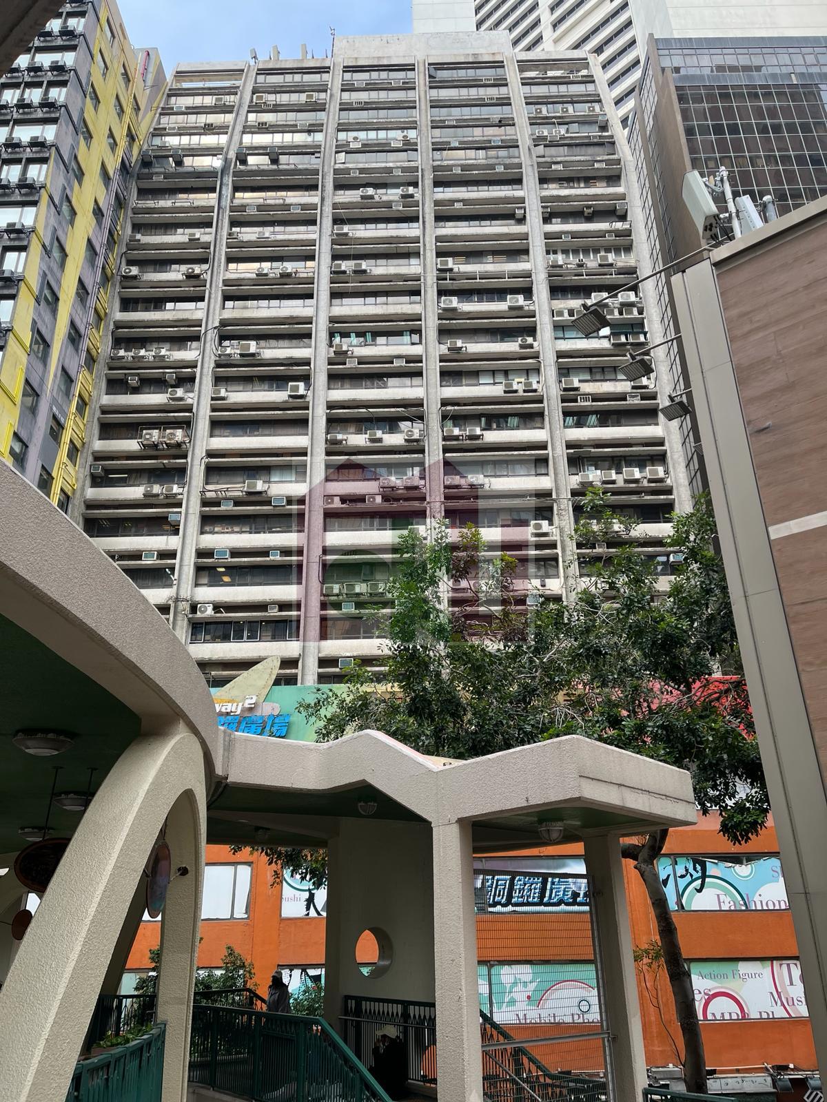 Causeway Bay Commercial Building